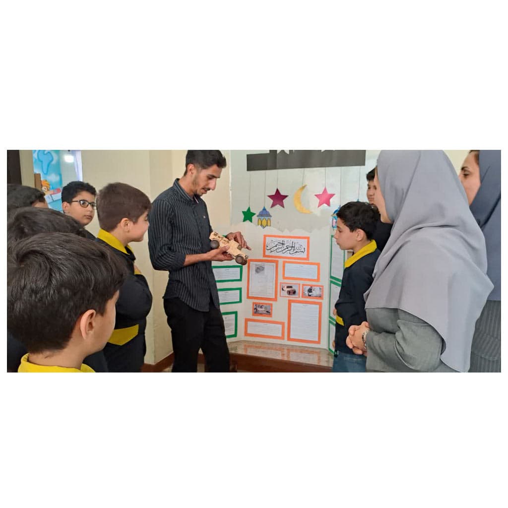 دبستان غیر انتفاعی ملاصدرا